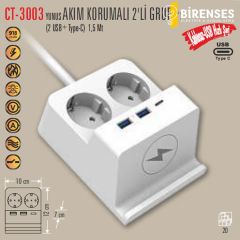 CATA CT-3003 Yunus Akım Korumalı 2'Li Grup Priz - 3 Usb Hızlı Şarj